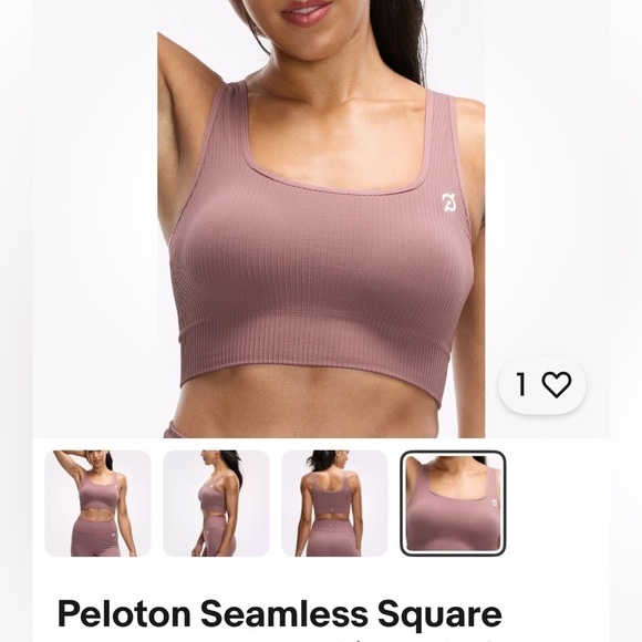 Peloton Other - Peloton Seamless Square Neck Bra Size XS/S Brown Activewear Gym Running